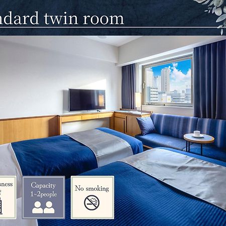 Hotel Gracery Osaka Namba Екстериор снимка