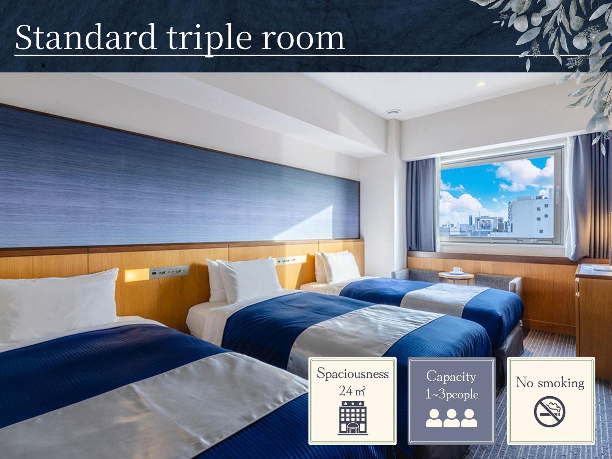 Hotel Gracery Osaka Namba Екстериор снимка