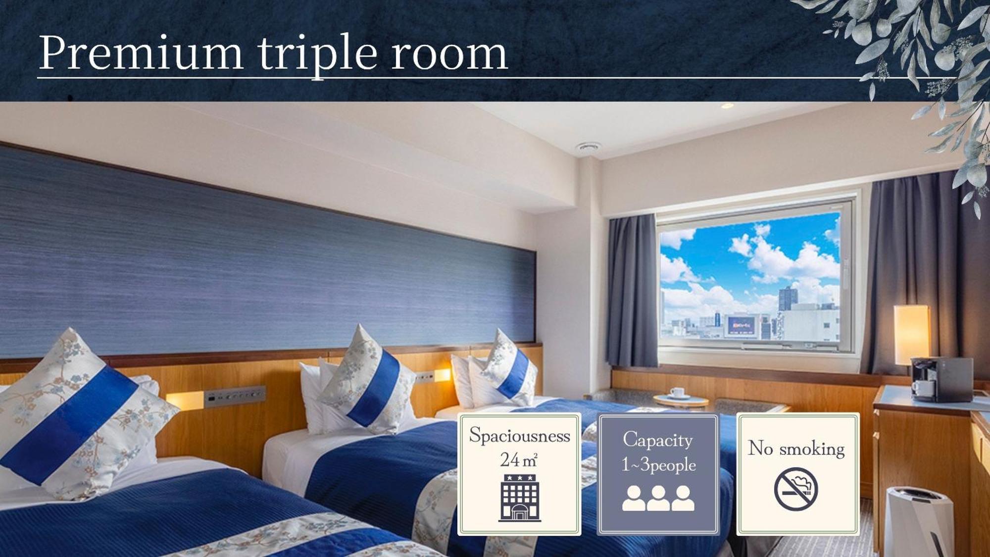 Hotel Gracery Osaka Namba Екстериор снимка